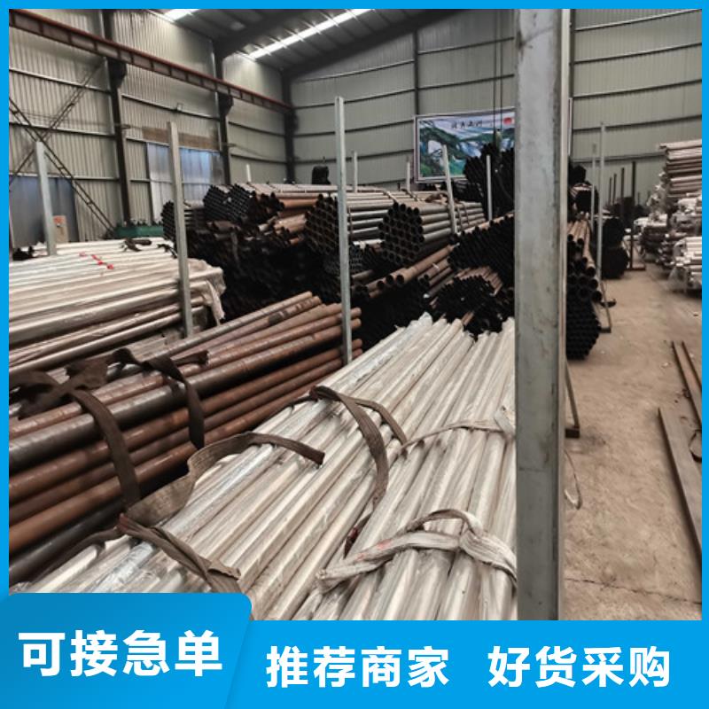 不銹鋼碳素鋼復(fù)合管還是我們品質(zhì)好同城制造商