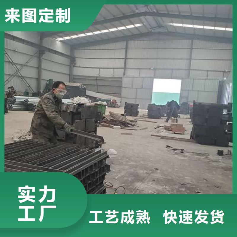 防撞護(hù)欄【中央分隔欄】保障種類齊全