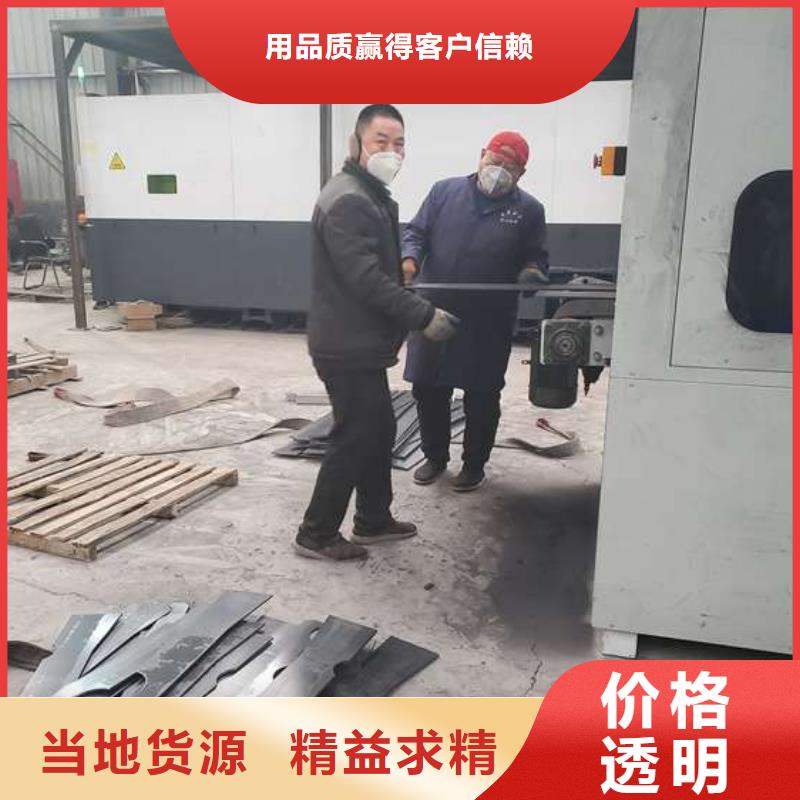 永州市防撞碳素鋼噴漆護(hù)欄