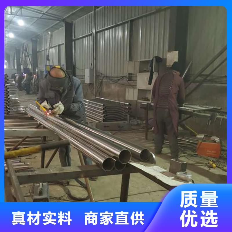 不锈钢复合管人行道护栏-不锈钢复合管人行道护栏厂家现货多行业适用