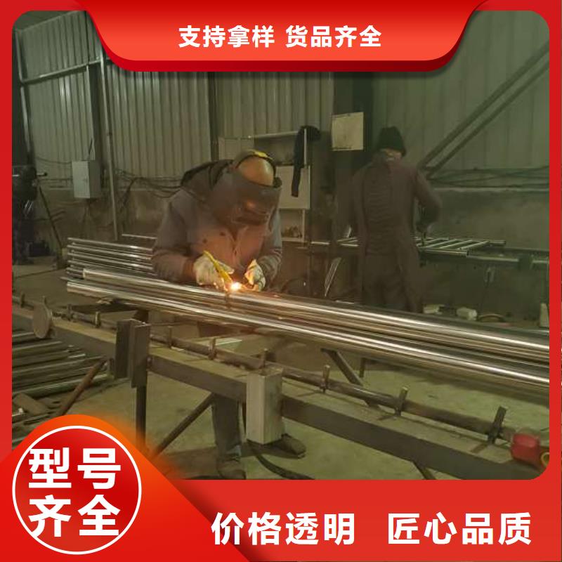 質(zhì)優(yōu)價廉的不銹鋼橋梁欄桿公司本地公司