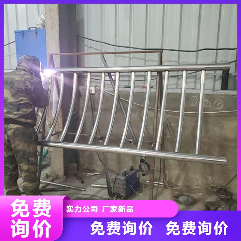 不锈钢碳素钢复合管-不锈钢碳素钢复合管实力强同城经销商