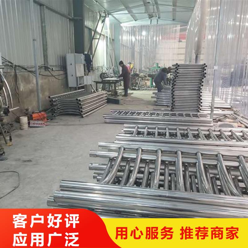 質(zhì)量可靠的不銹鋼碳素鋼復(fù)合管欄桿生產(chǎn)廠家廠家實力大