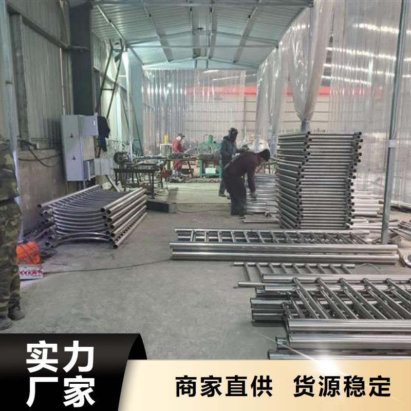 采購(gòu)橋梁防撞欄桿必看-質(zhì)量有保障買的是放心