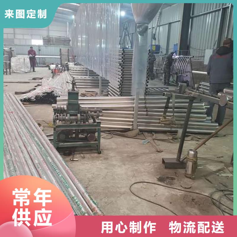 沈陽市新民市公路橋梁防撞護(hù)欄