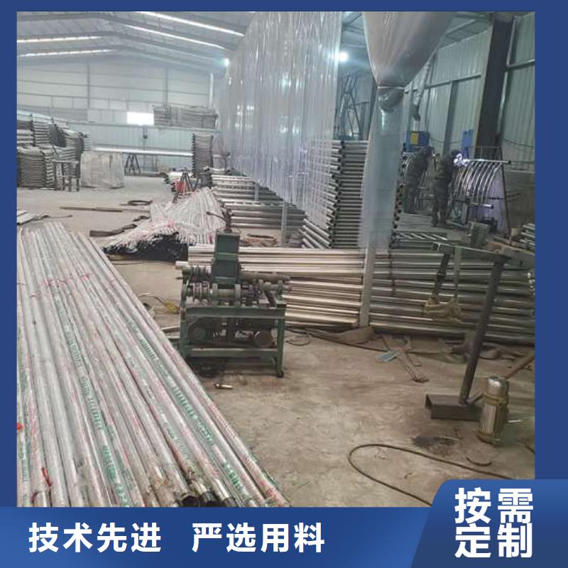 不銹鋼復(fù)合管企業(yè)-讓您放心同城經(jīng)銷商