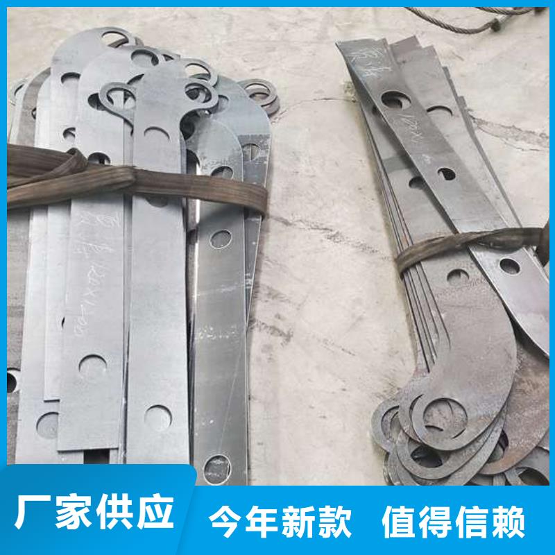 口碑好不銹鋼纜索欄桿廠家當(dāng)?shù)仄放? width=