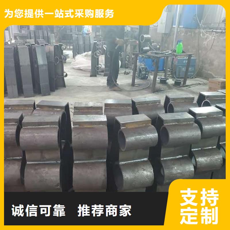 永州市防撞碳素鋼噴漆護(hù)欄
