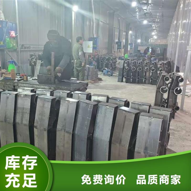 #防撞不銹鋼復(fù)合管護(hù)欄#選擇我們自營(yíng)品質(zhì)有保障