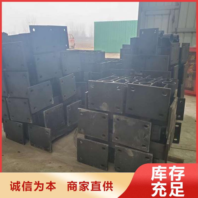可定制201不銹鋼復(fù)合管的廠家敢與同行比價格