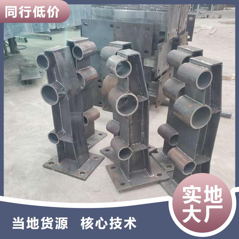 不銹鋼人行道護(hù)欄質(zhì)量上乘現(xiàn)貨供應(yīng)