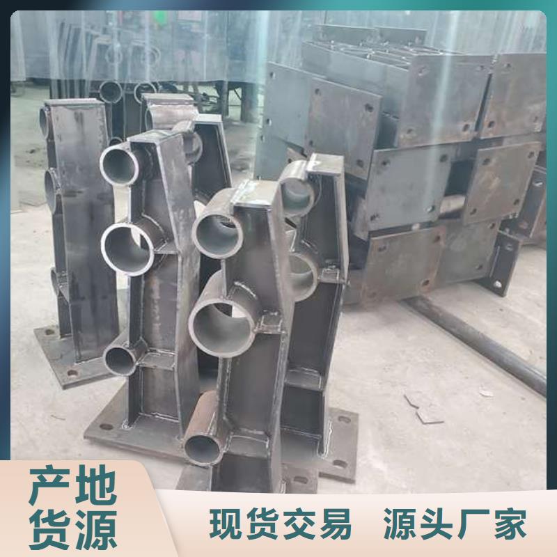 沈陽市新民市公路橋梁防撞護(hù)欄