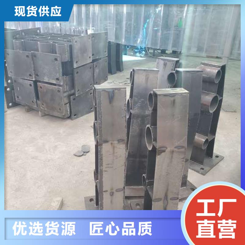 买不锈钢复合管道路护栏必看-服务优质量层层把关
