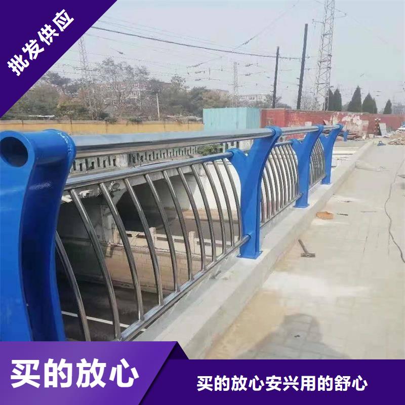 201不銹鋼復(fù)合管護(hù)欄生產(chǎn)基地廠(chǎng)家