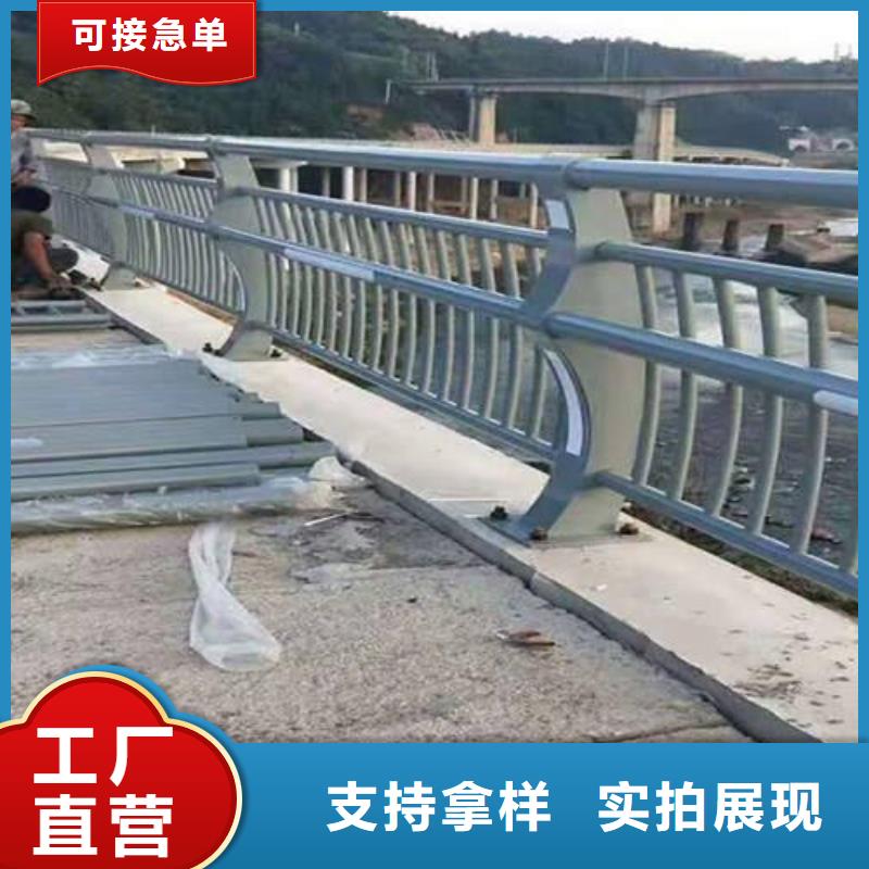 歡迎訪問-河道燈光護欄廠家同城公司