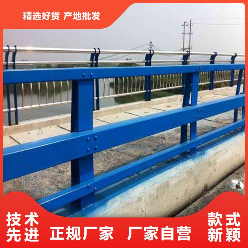 定制圆管防撞栏杆_精选厂家高品质现货销售