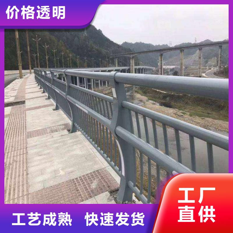 棧道橋護(hù)欄現(xiàn)貨促銷當(dāng)?shù)亟?jīng)銷商