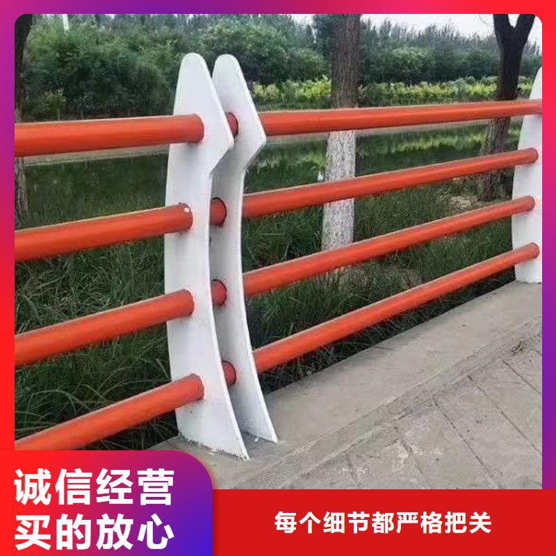 304不銹鋼碳素鋼復(fù)合管-好產(chǎn)品放心可靠可接急單
