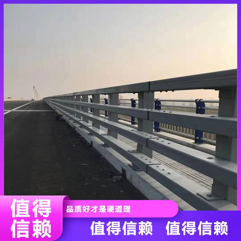 【防撞护栏桥梁景观栏杆可零售可批发】当地厂家