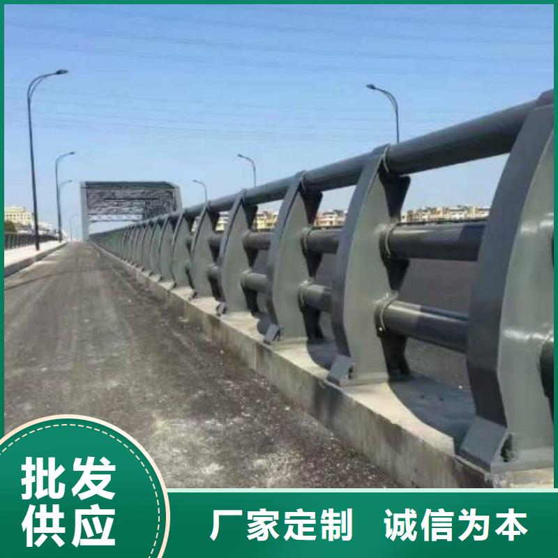 不銹鋼碳素鋼復(fù)合管欄桿銷往全國暢銷當(dāng)?shù)?></span>
<div   id=