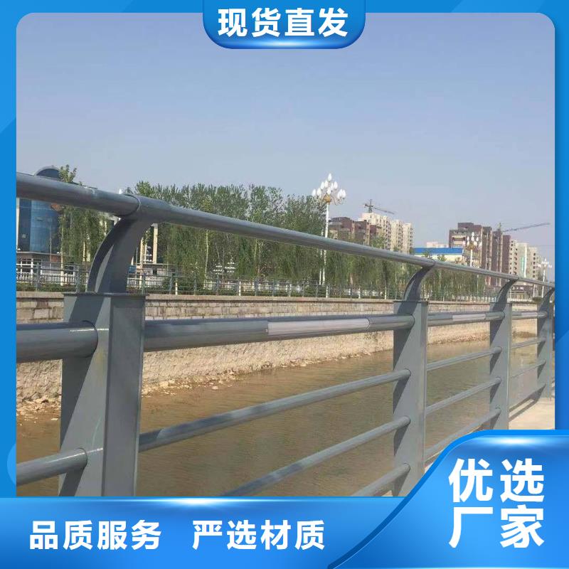 不銹鋼人行道護欄貨源充足一站式采購商家