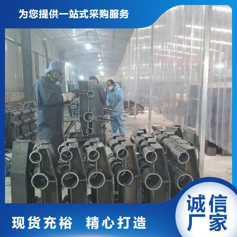防撞護(hù)欄人車分流欄工廠直營嚴(yán)格把控質(zhì)量