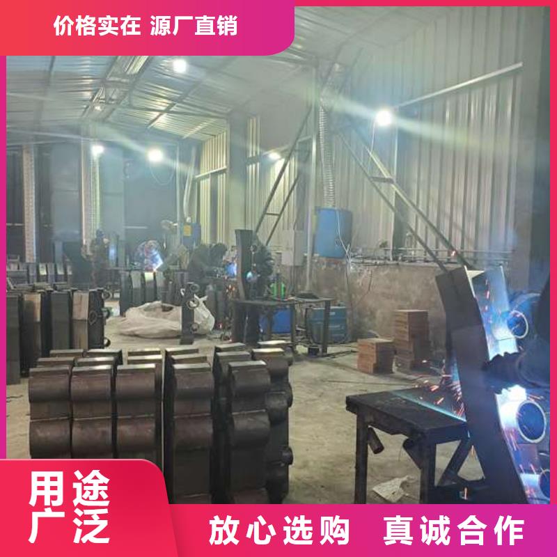 201不銹鋼碳素鋼復(fù)合管欄桿采購(gòu)認(rèn)準(zhǔn)大廠買的是放心
