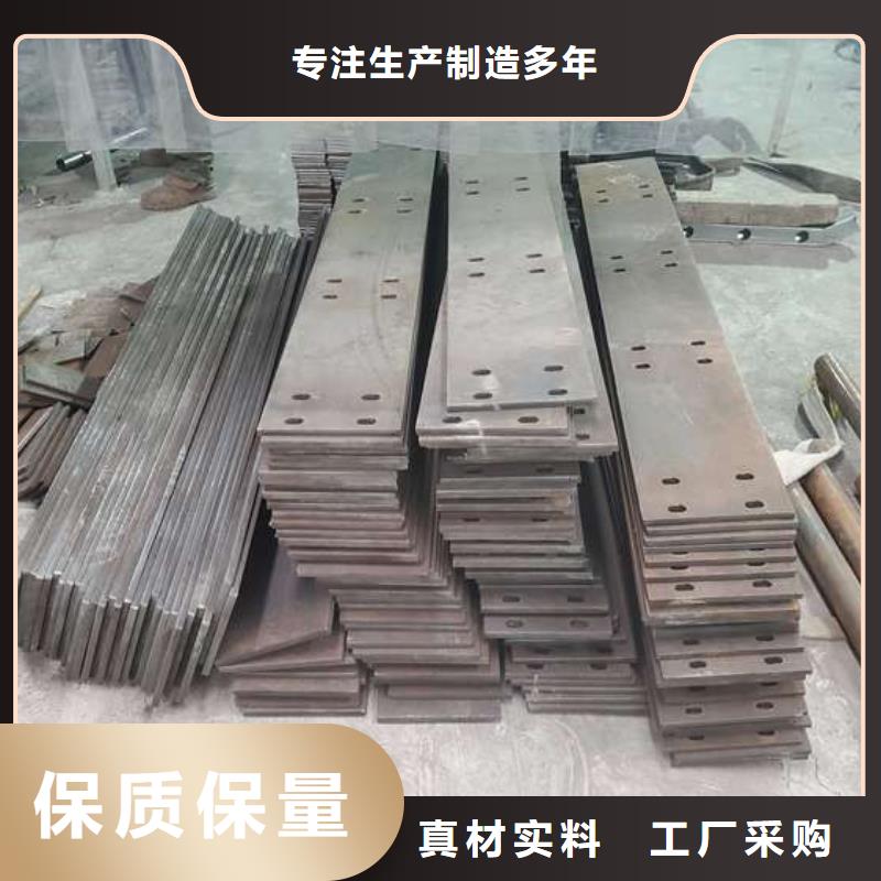 價(jià)格低的萬寧市橋梁燈光護(hù)欄實(shí)體廠家廠家直發(fā)