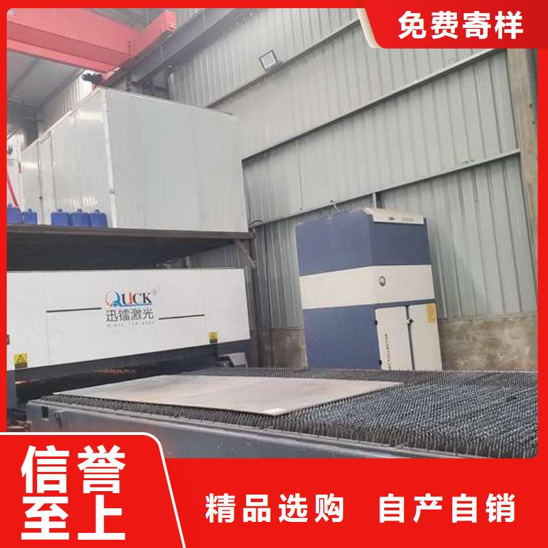 質(zhì)優(yōu)價(jià)廉的不銹鋼復(fù)合管欄桿公司當(dāng)?shù)毓?></span>
<div   id=