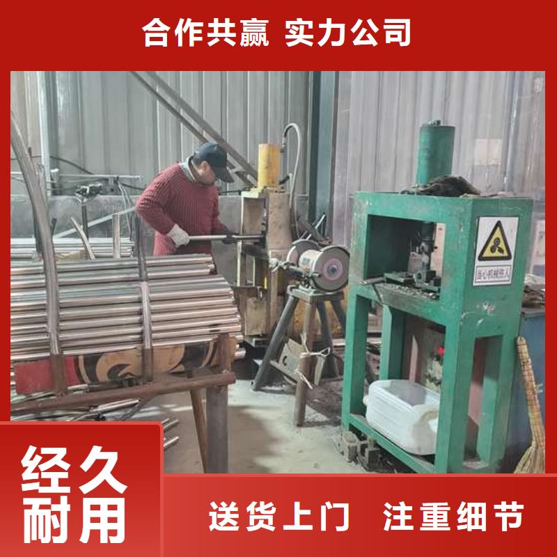 屯昌縣供應(yīng)批發(fā)201不銹鋼復(fù)合管護(hù)欄-靠譜隨心所欲定制