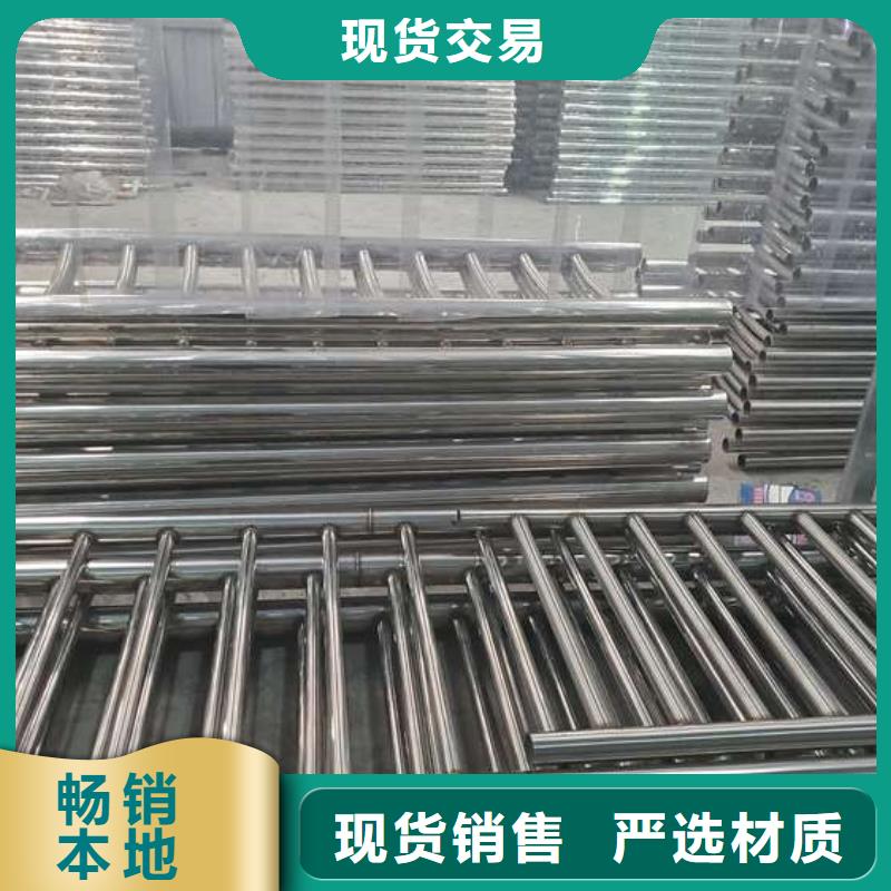 201不锈钢复合管栏杆可靠满意定制速度快工期短