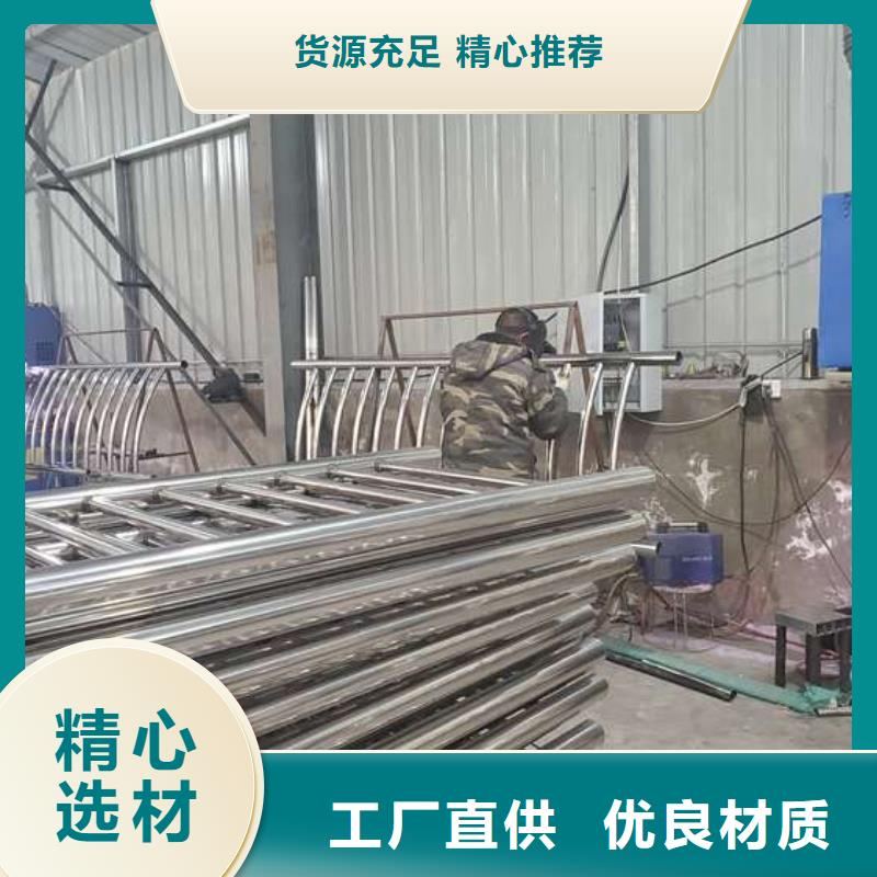 河道欄桿物美價廉廠家一站式采購