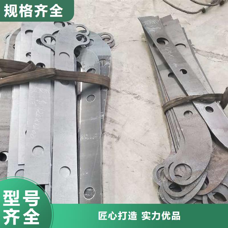 嘉興304不銹鋼碳素鋼復合管護欄銷售報價