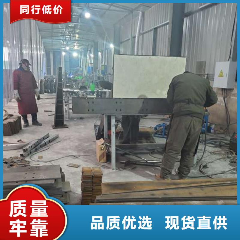 201不銹鋼復(fù)合管護(hù)欄生產(chǎn)基地廠(chǎng)家
