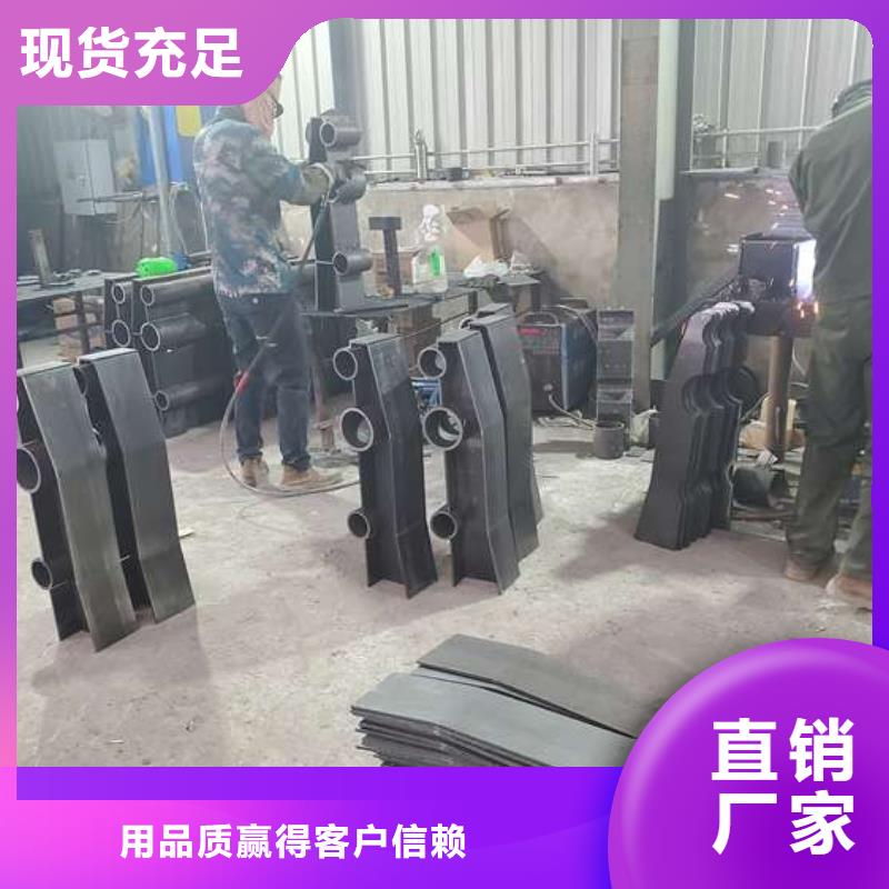 三沙市304不銹鋼復(fù)合管欄桿期待您的咨詢實(shí)力見證
