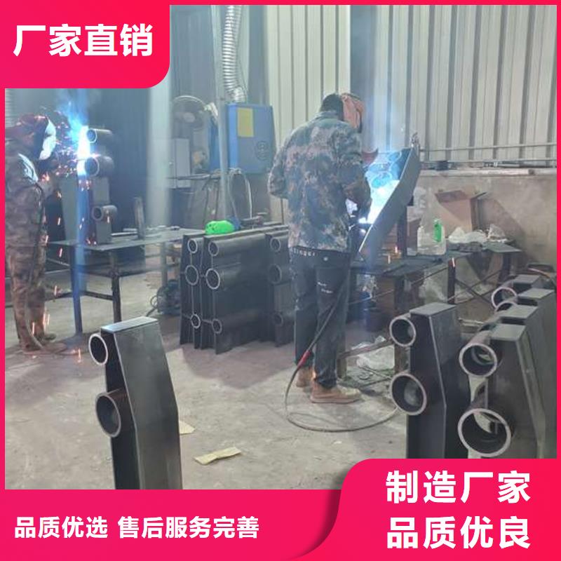 質優(yōu)價廉的城市天橋護欄廠家從源頭保證品質