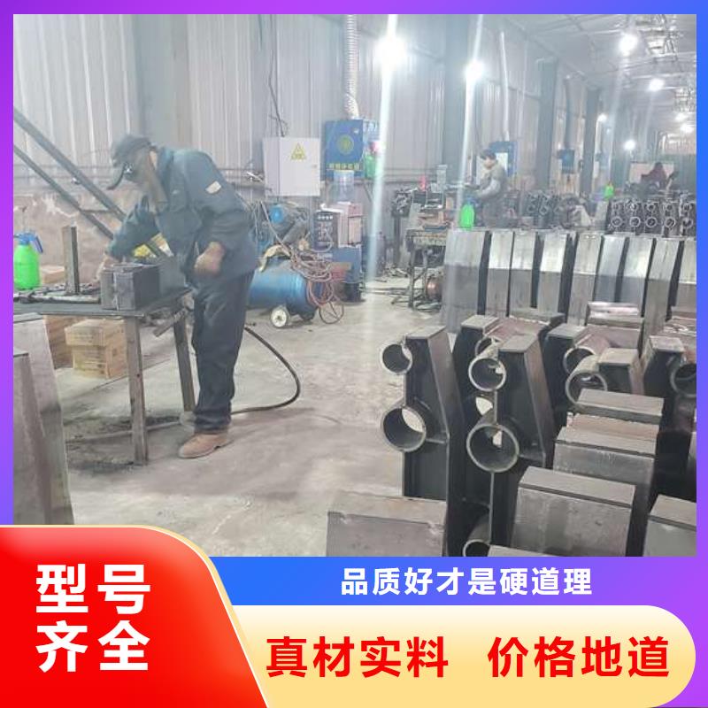 不銹鋼復(fù)合管-不銹鋼復(fù)合管優(yōu)質(zhì)同城品牌