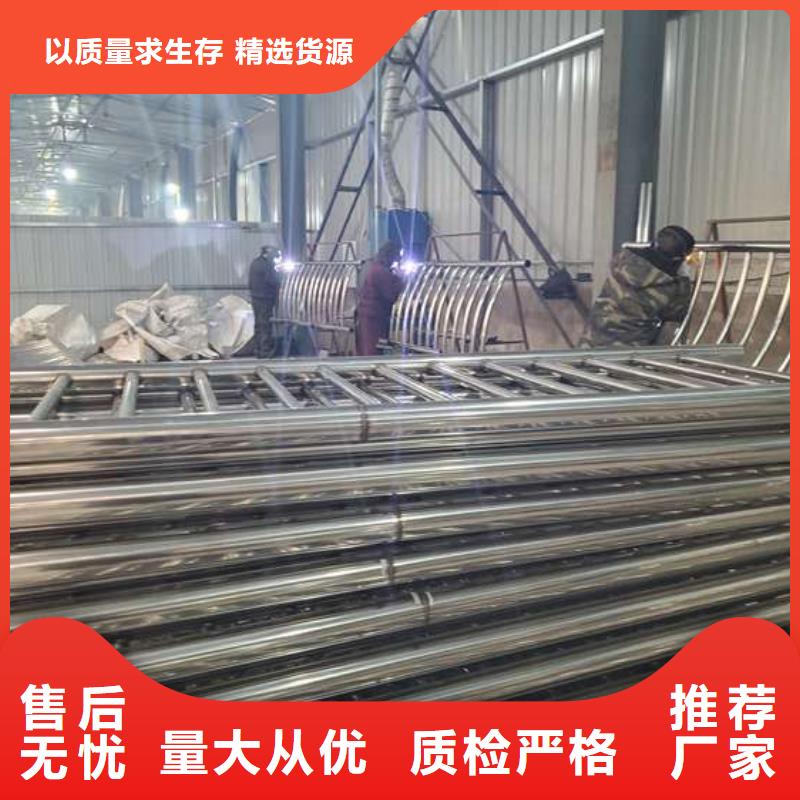 304不銹鋼碳素鋼復(fù)合管廠家-更專業(yè)同城服務(wù)商