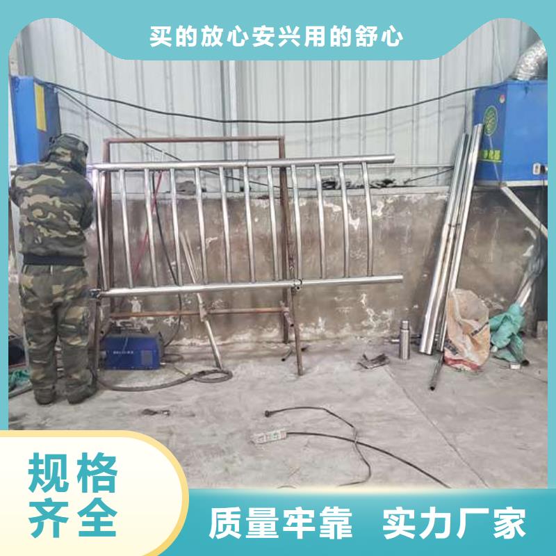 不銹鋼復(fù)合管道路護(hù)欄廠家制造生產(chǎn)快捷物流