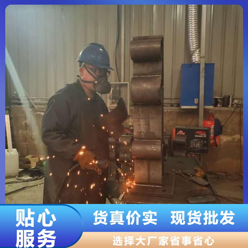 201不銹鋼復(fù)合管橋梁護(hù)欄價(jià)格實(shí)惠同城品牌