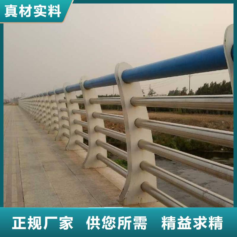 201不銹鋼碳素鋼復(fù)合管公司-加工廠當(dāng)?shù)厣a(chǎn)廠家