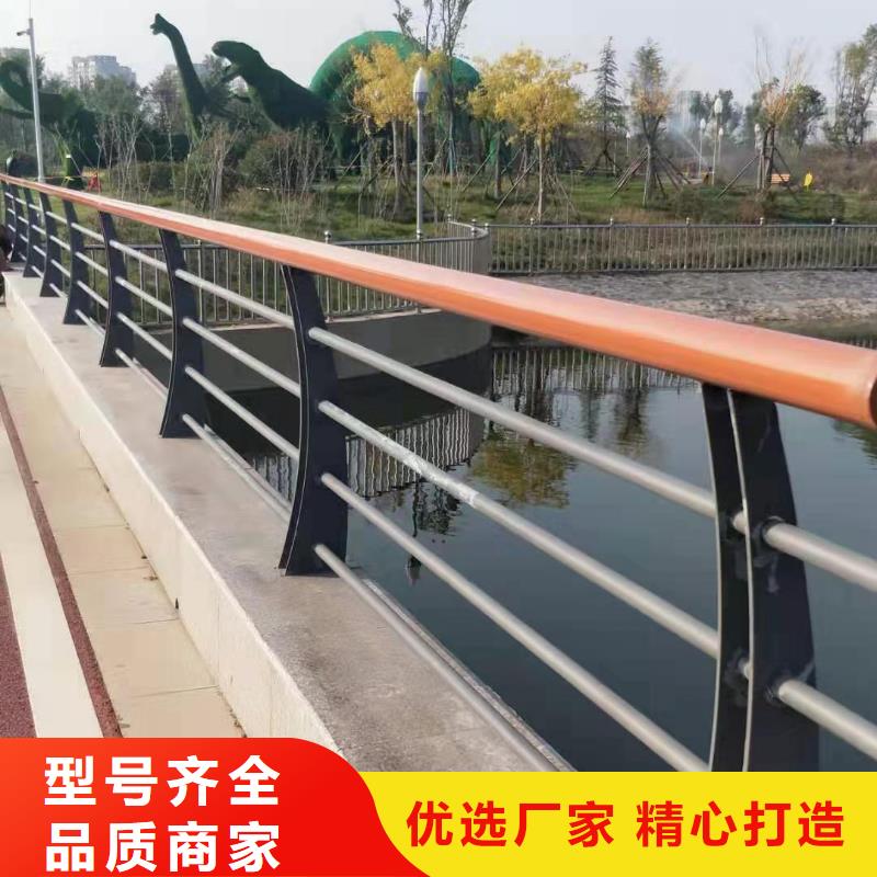 防撞護(hù)欄-市政道路防護(hù)欄訂制批發(fā)標(biāo)準(zhǔn)工藝