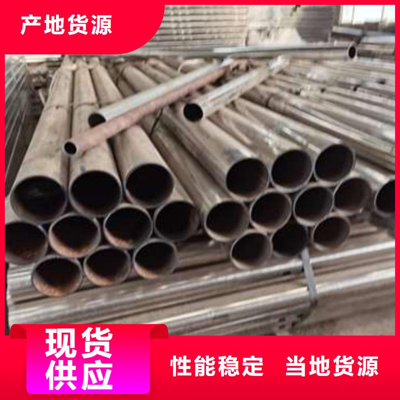 專業(yè)生產(chǎn)制造不銹鋼復合管樓梯欄桿供應商同城制造商