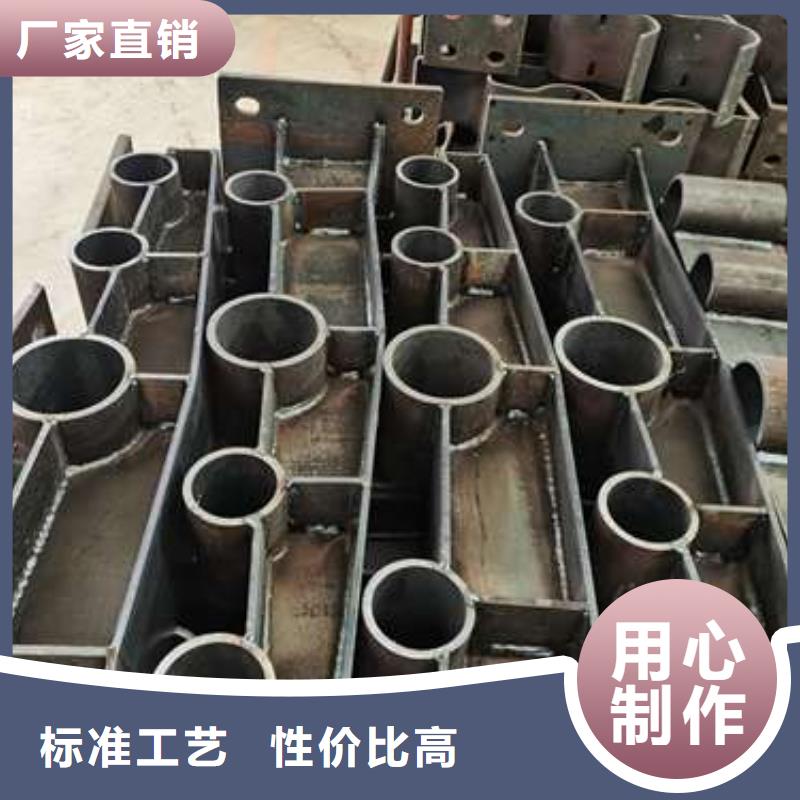 201不銹鋼復(fù)合管護欄當(dāng)天發(fā)貨安心購