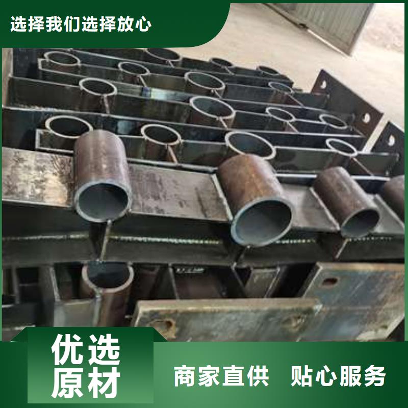 不銹鋼復(fù)合管道路護(hù)欄質(zhì)量認(rèn)證質(zhì)量層層把關(guān)