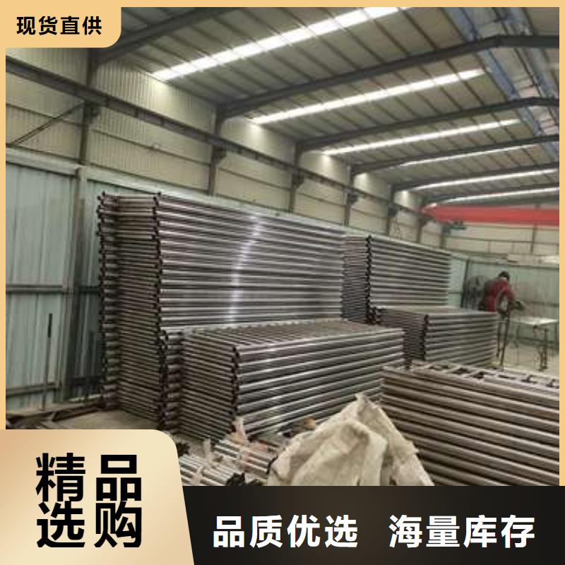 不锈钢碳素钢复合管桥梁护栏供货商本地生产商