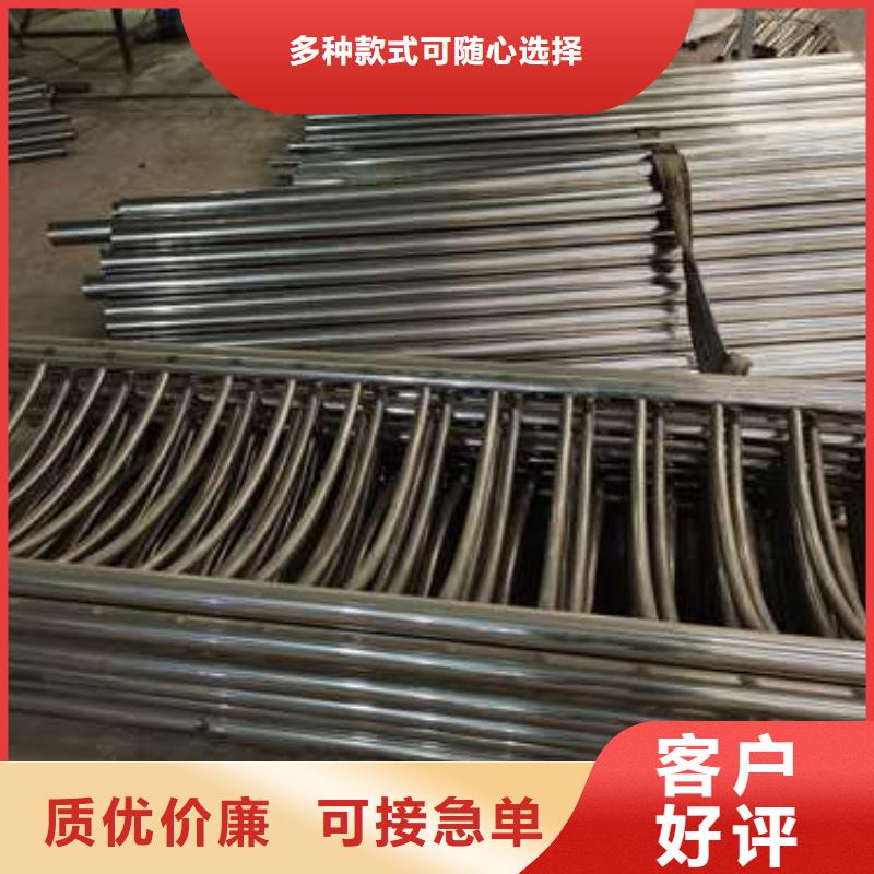 201不銹鋼碳素鋼復(fù)合管經(jīng)濟實用同城生產(chǎn)商