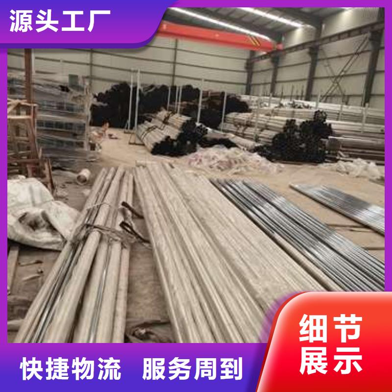 防撞護欄,【橋梁護欄】應用廣泛當地生產廠家