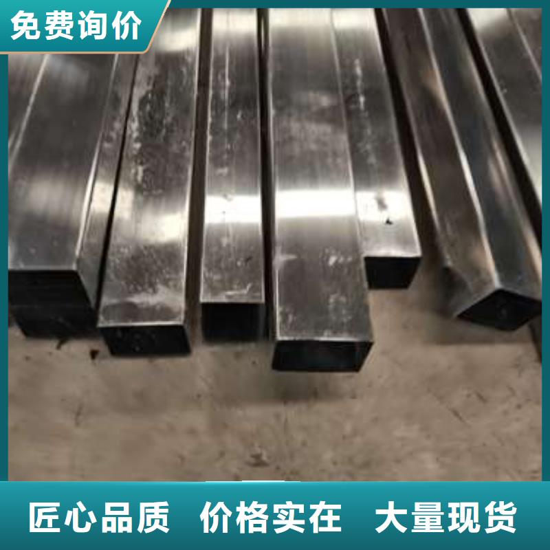優(yōu)質(zhì)的304不銹鋼碳素鋼復(fù)合管護(hù)欄供貨商快速發(fā)貨