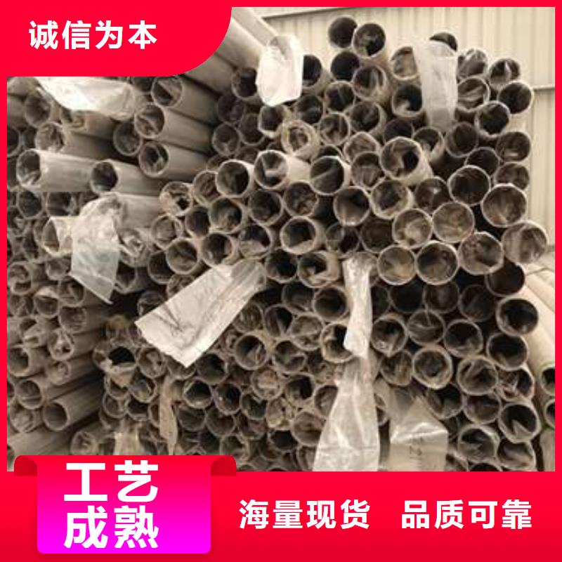 
不銹鋼燈箱護(hù)欄
-您身邊的
不銹鋼燈箱護(hù)欄
廠家同城公司